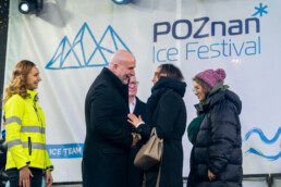 20251214 165302506 iOS 1 uai