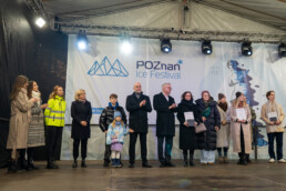 20251214 165334840 iOS 1 uai