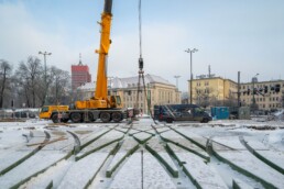 Ratajczaka 4 uai